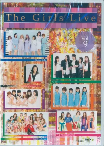 DVD Hello! Project The Girls Live 9