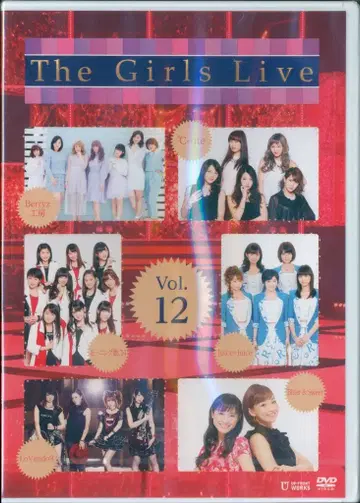 DVD Hello! Project The Girls Live 12