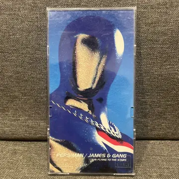 PEPSIMAN / 8cm 싱글 CD