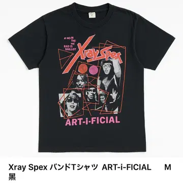 Xray Spex 밴드 티셔츠 ART-i-FICIAL 블랙