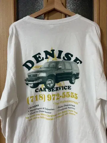 minnano Denise Car Service 롱T XL 사이즈