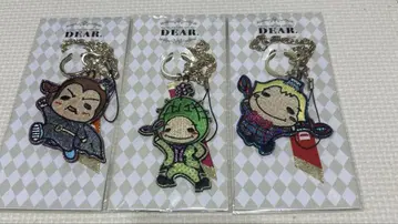 Hey! Say! JUMP DEAR. 백참 키링