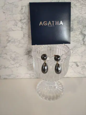 AGATHA 다크 그레이 귀걸이