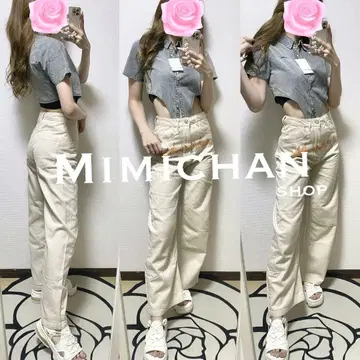 코디 세트 GYDA 에브리리스 마우지 에모다 H&M 에고이스트 앙비