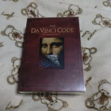 중고품 THE DA VINCI CODE COMPLETE BOX 풀세트