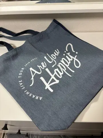 [미사용 새상품] 아라시 Are You Happy? 백