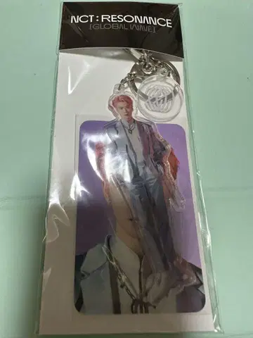 NCT 재현 아크릴 키링 아크키