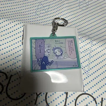 메달리스트 아크릴 키링 이노리 리오 츠카사
