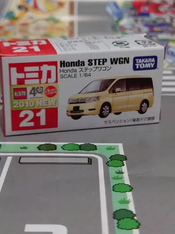 토미카 21 Honda 스텝왜건 SCALE 1/64 1대