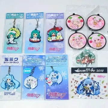 하츠네 미쿠 유키 미쿠 사쿠라 미쿠 러버 스트랩 묶음 판매