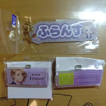 헤타리아 프랑스 묶음 판매