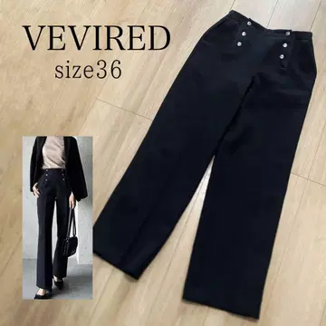 SYSORUS VEVIRED 더블 버튼 프론트 팬츠