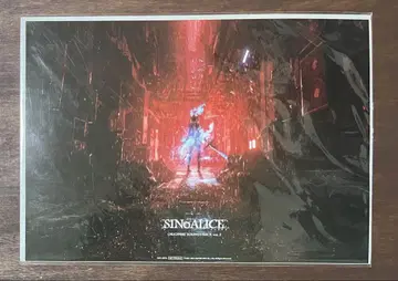 SINoALICE -시노앨리스- 사운드트랙 특전 포스터