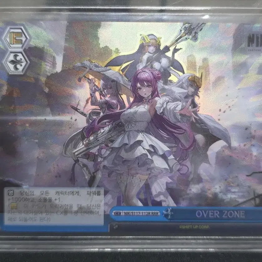 Weiss Schwarz Nikke RRR / 112R #니케,#바이스슈발츠니케