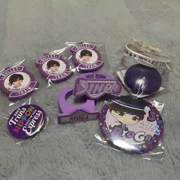 초특급 료가 굿즈 세트