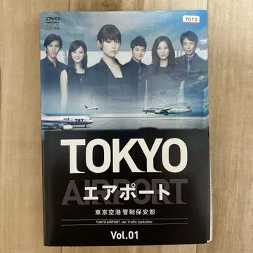 TOKYO 에어포트 DVD 전5권 렌탈 업