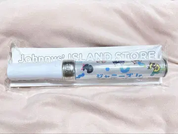 Johnny's ISLAND STORE 응원봉