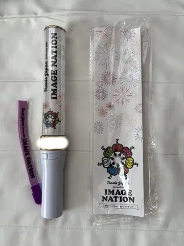 TravisJapan IMAGENATION 2021 응원봉 킹블레이드