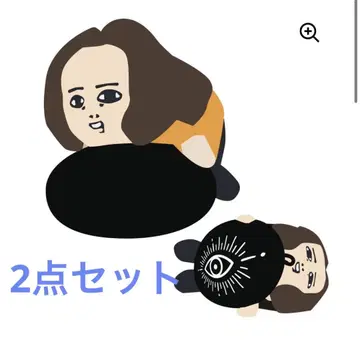 타츠야 클립 봉제 인형 타월 2세트