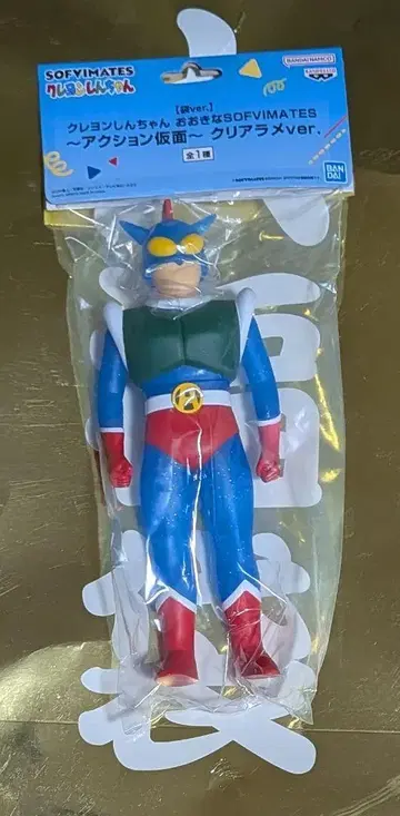 짱구는 못말려 액션 가면 클리어 라메 ver.