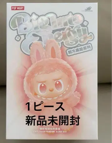 1피스 POPMART Big into Energy LABUBU