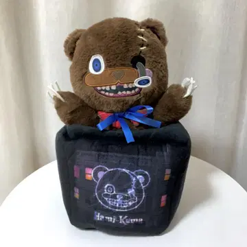 하미곰 봉제 인형 퍼펫 USJ 할로윈 호러 나이트