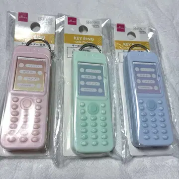 [ DAISO ] 폴더폰 키링 3종 TikTok 덕질 멤버 컬러