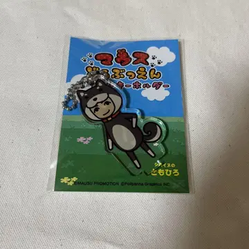 오노 사토시 경 마우스 동물원 아크릴 스탠드