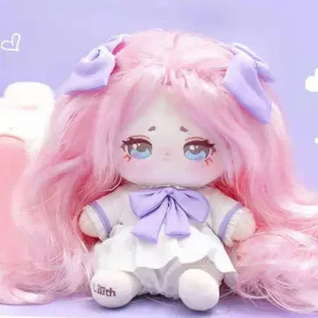 Lilith 20cm 봉제 인형