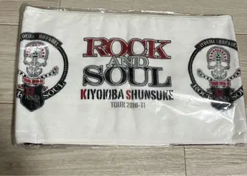 기요키바 슌스케 ROCK&SOUL 2010-2011 머플러 타월
