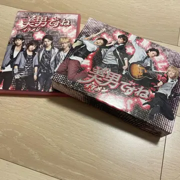 미남이시네요 컴플리트 DVD-BOX