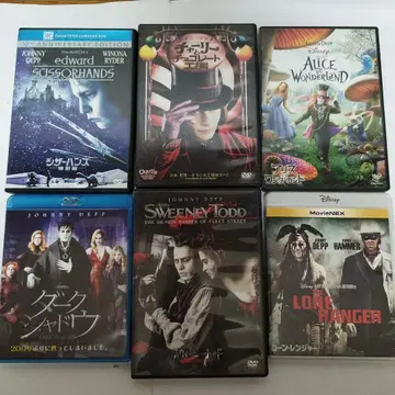 조니 뎁 DVD 6 작품 세트