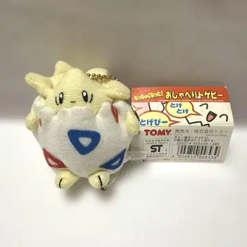 포켓몬 작아졌다! 수다쟁이 토게피 마스코트 TOMY