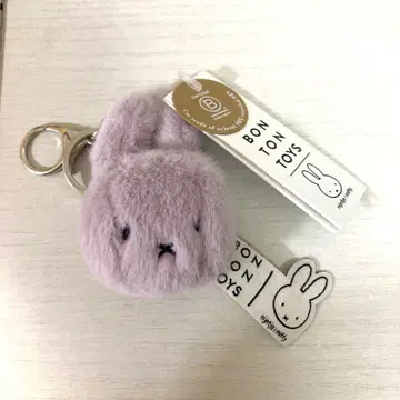 미피 키체인