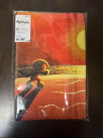야나세 타카시  호빵맨 페이스 타월 약 80 x 34cm
