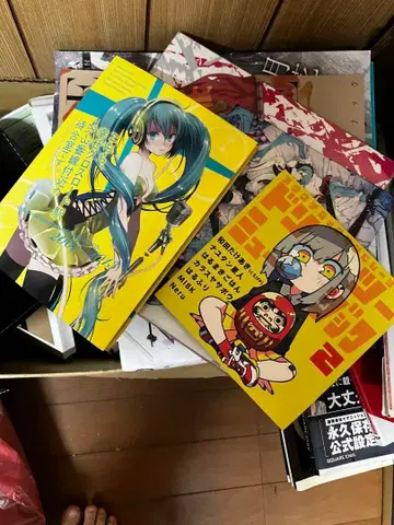 보컬로이드 동인 앨범 4장 묶음 판매