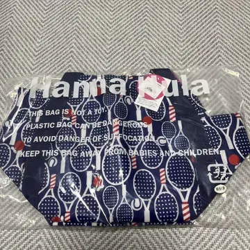Hanna Hula 새상품 라운드 토트백/스포르트