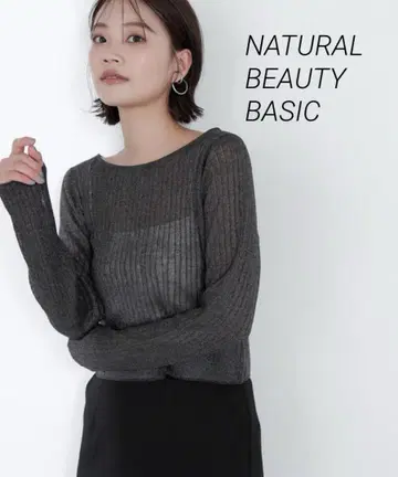 미사용 새상품 NATURAL BEAUTY BASIC 시어 크롭 리브 니트