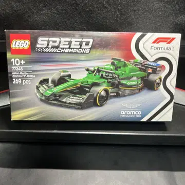 LEGO Aston Martin F1 AMR24