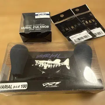 drt VARIAL P.C.D 100 커스텀품