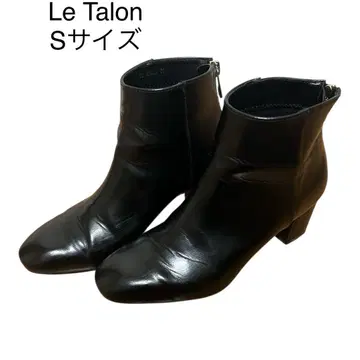 Le Talon 블랙 숏부츠 S 사이즈