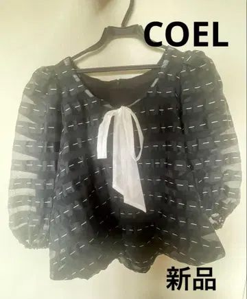 [새상품] COEL 코엘 오리지널 자카드 보더 블라우스 블랙 FREE
