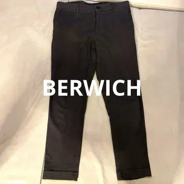 BERWICH (벨위치) 테이퍼드 팬츠 46