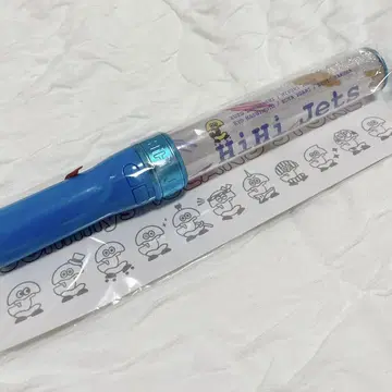 HiHi Jets 킹블레이드 응원봉