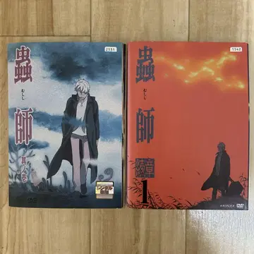 (1 2기) DVD 전권 렌탈업
