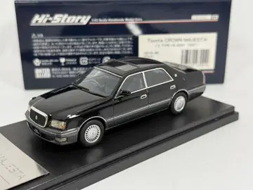 1/43 크라운 마제스타 C type V8 4000 1997 블랙