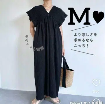 새상품 시마무라 Lax Dan Tia 셔링 원피스 M사이즈 블랙