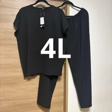빅 사이즈 4L 셋업 아베일 와이드 팬츠 블랙