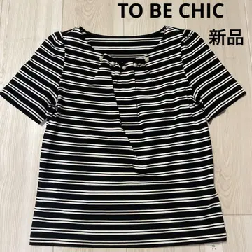 TO BE CHIC 미사용 새상품 보더 티셔츠 펄 장식 사이즈 40