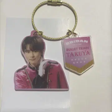 에비라이 초특급 타쿠야 TAKUYA 아크릴 키링